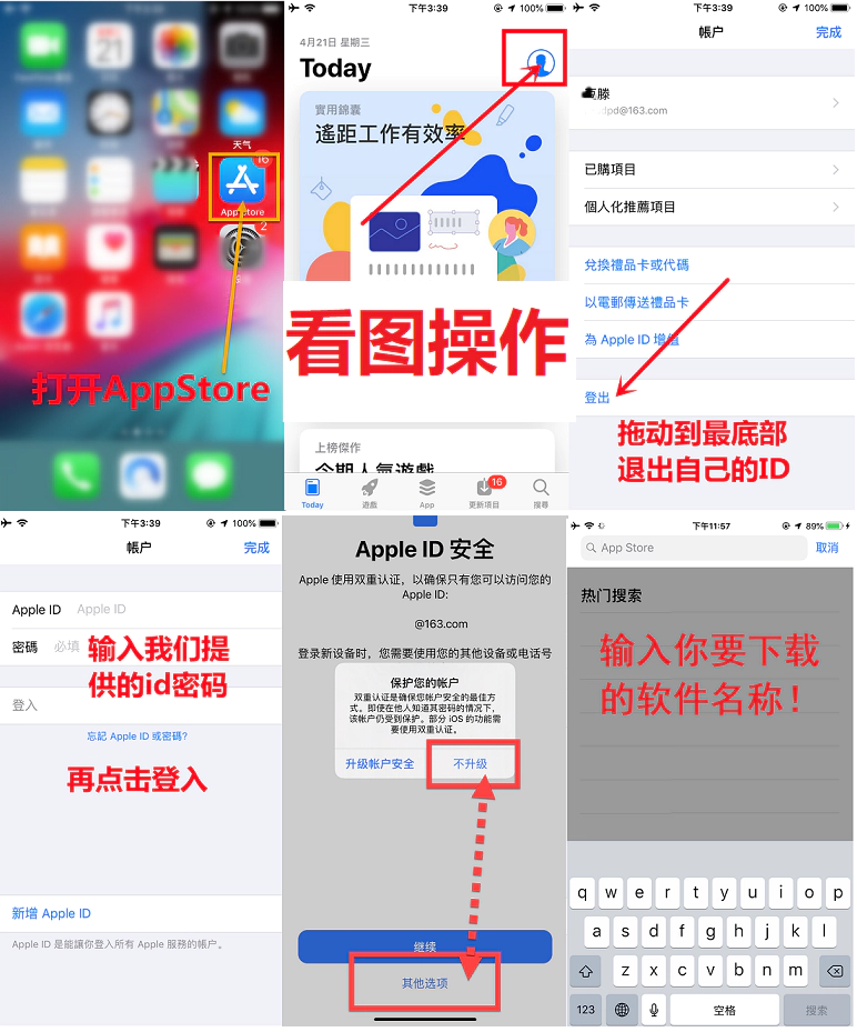 4538cd94d39d798fb76134fca45f15f1.webp