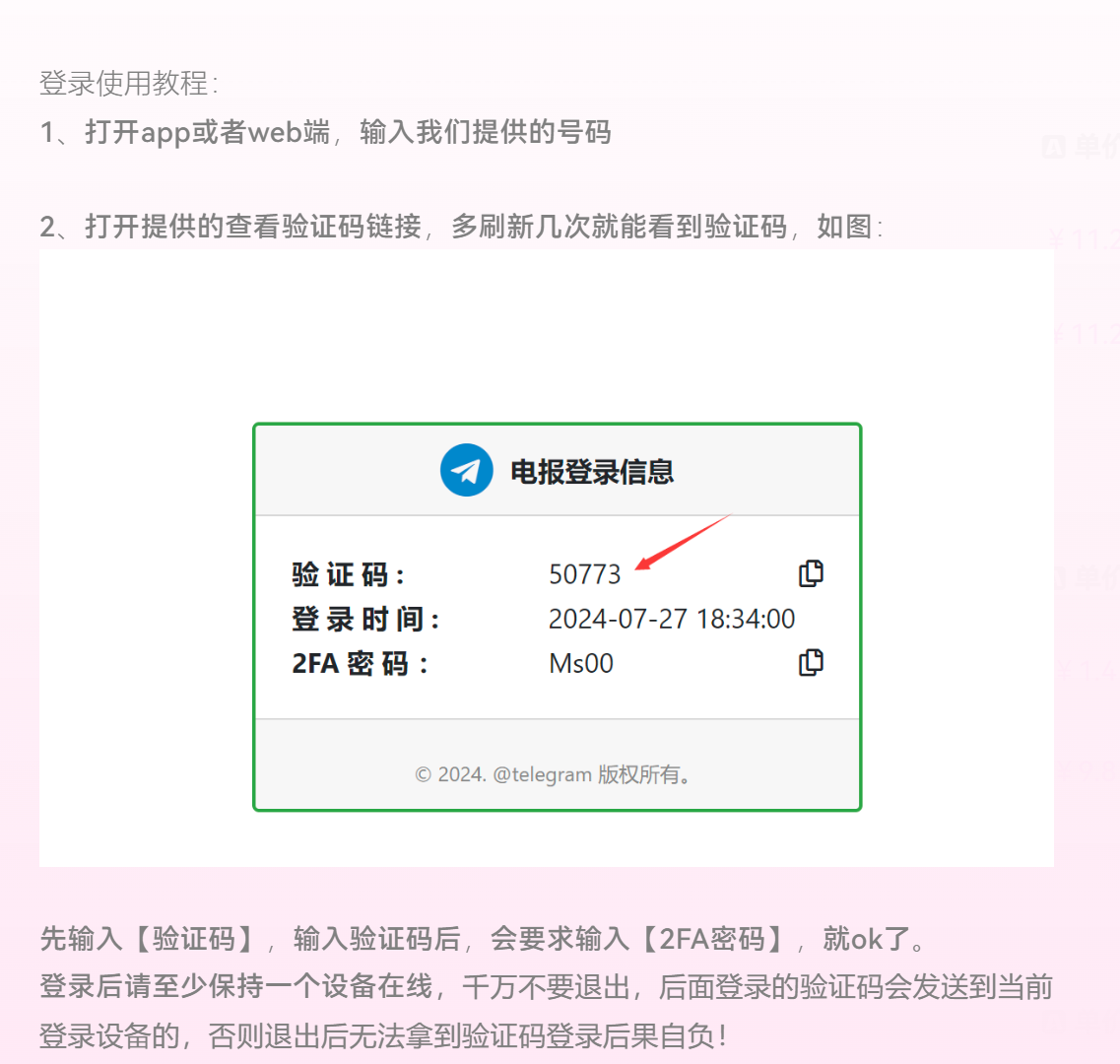 15560dd8de8f3adf10f4233d9b94cc33.webp
