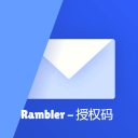 RAMBLER  邮箱 已激活POP3、SMTP、IMAP