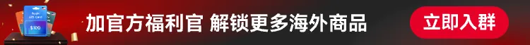活动广告